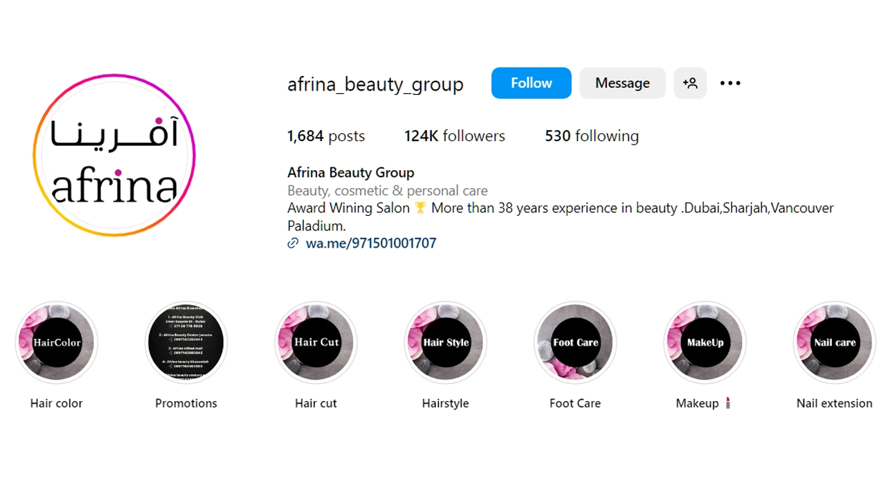 پیج اینستاگرام سالن زیبایی آفرینا (اتحاد مال) در دبی