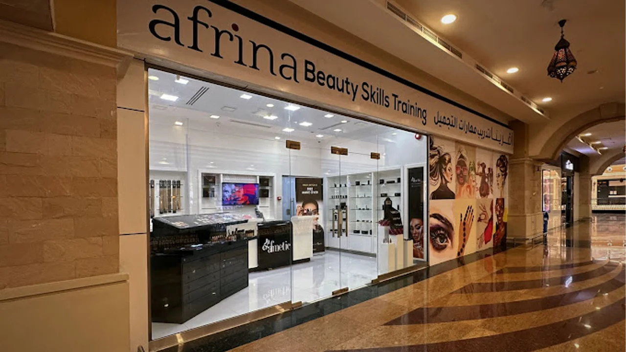 سالن زیبایی آفرینا (اتحاد مال) در دبی