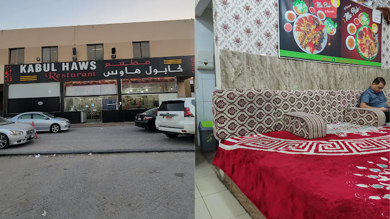 رستوران کابل هاوس در ابوظبی