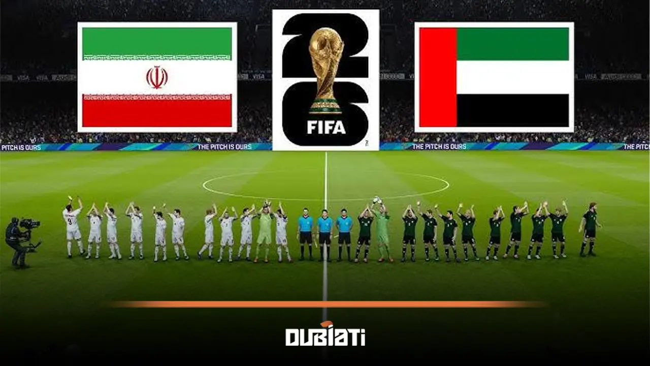 مصاف ایران و امارات در مرحله مقدماتی جام جهانی 2026 در تهران