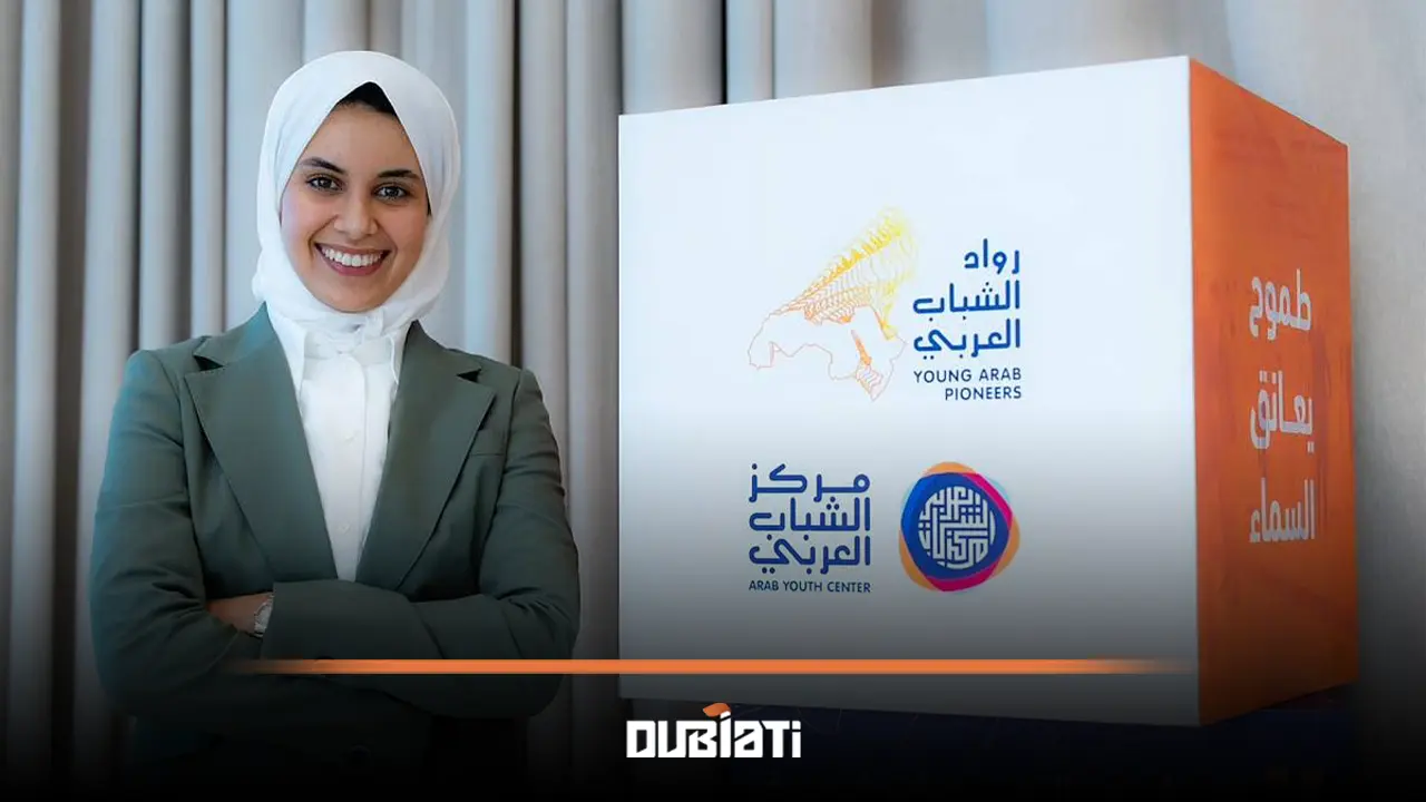 لما العریمان، مهندس مکانیک و فضانورد شبیه‌سازی‌شده کویتی