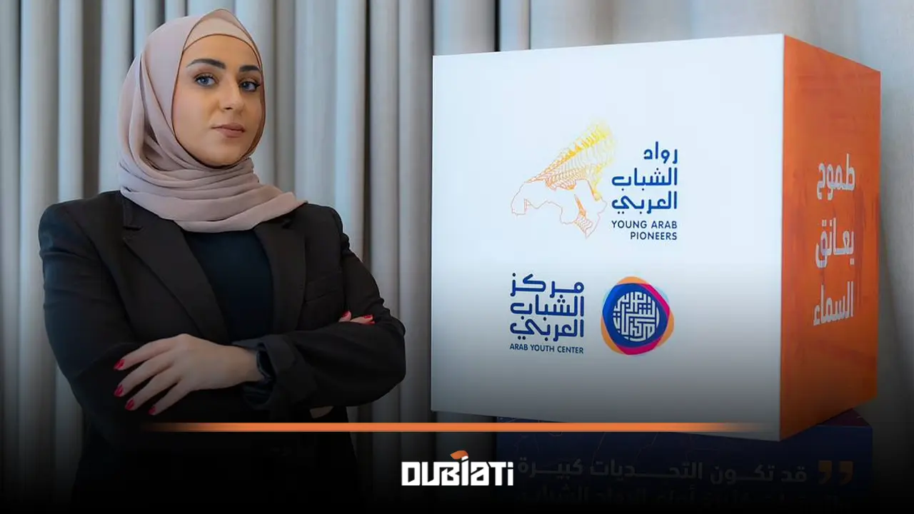 سندس جبر الفارسی، متخصص نرم‌افزار از کویت