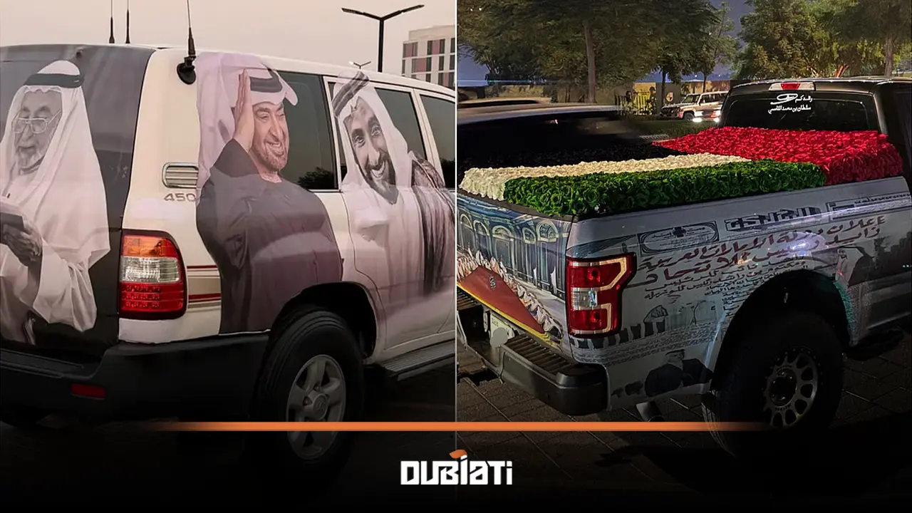 ساکنان امارات بیش از 3000 درهم برای تزئین خودروهایشان در روز ملی هزینه میکنند!