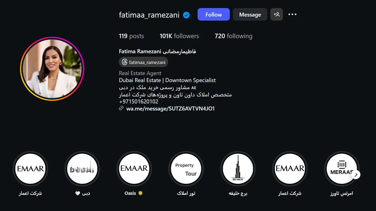 پیج اینستاگرام فاطیما رمضانی مشاور املاک ایرانی در دبی