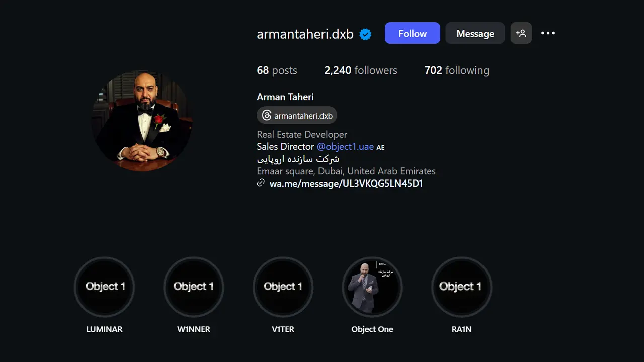 پیج اینستاگرام آرمان طاهری مشاور املاک ایرانی در دبی