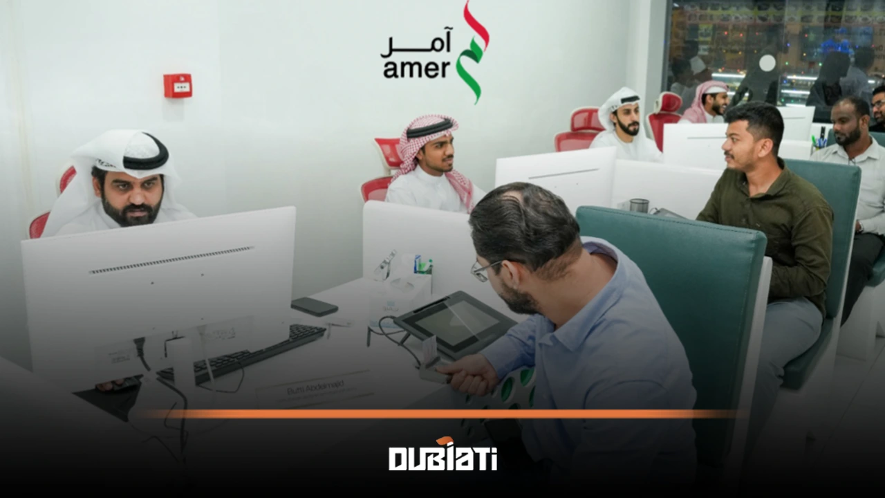 تمدید حضوری از مراکز آمر (Amer)