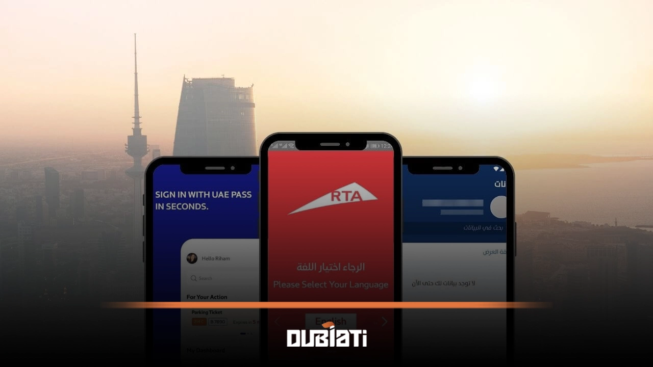 نحوه استعلام آنلاین جریمه رانندگی در دبی