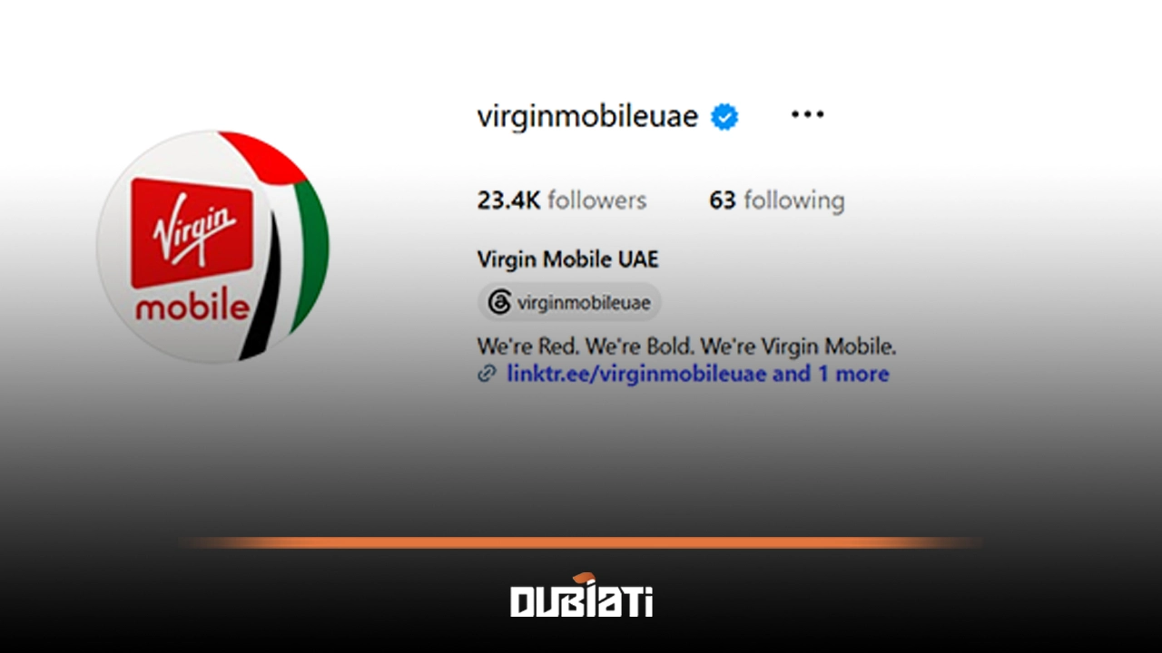 ویرجین مگا استور (Virgin Megastore)