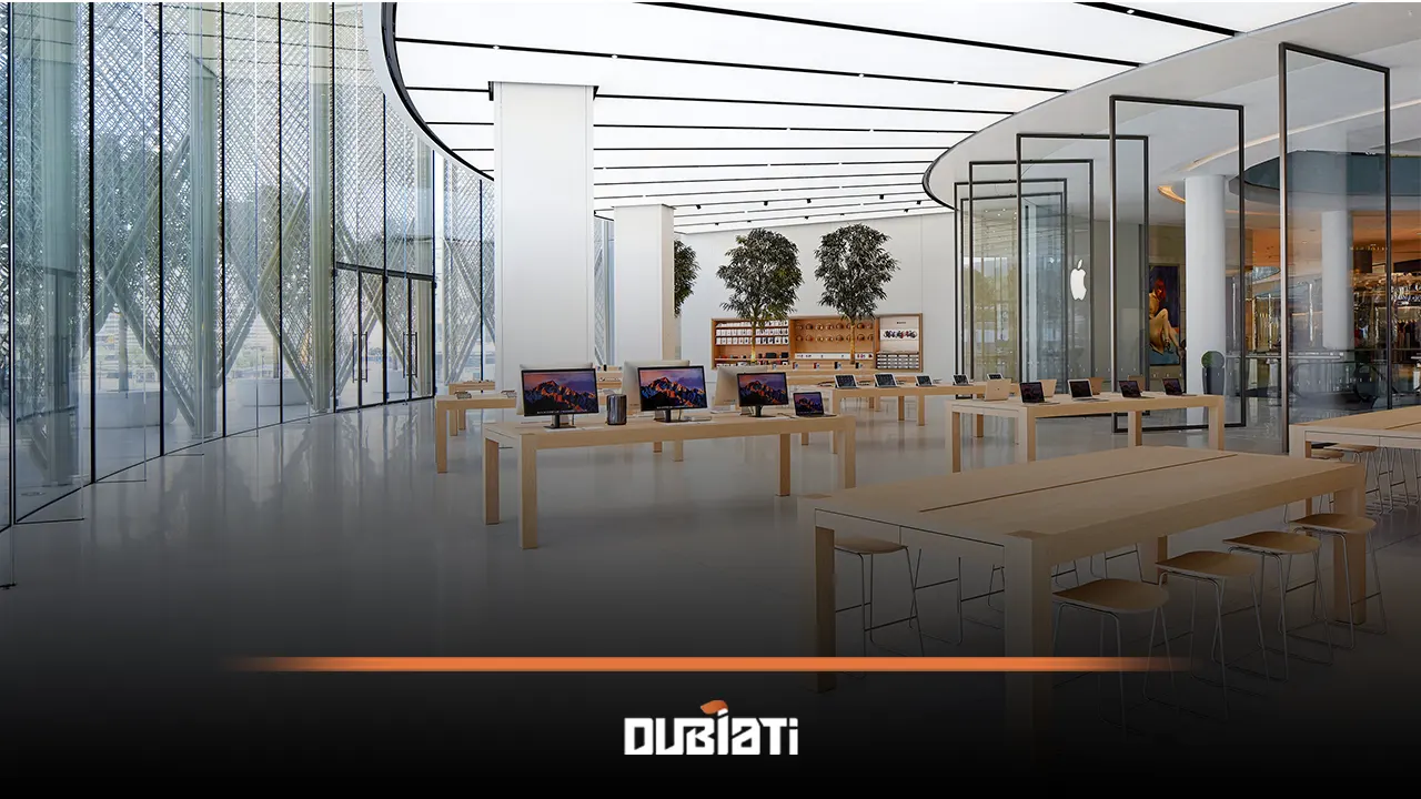 apple store
