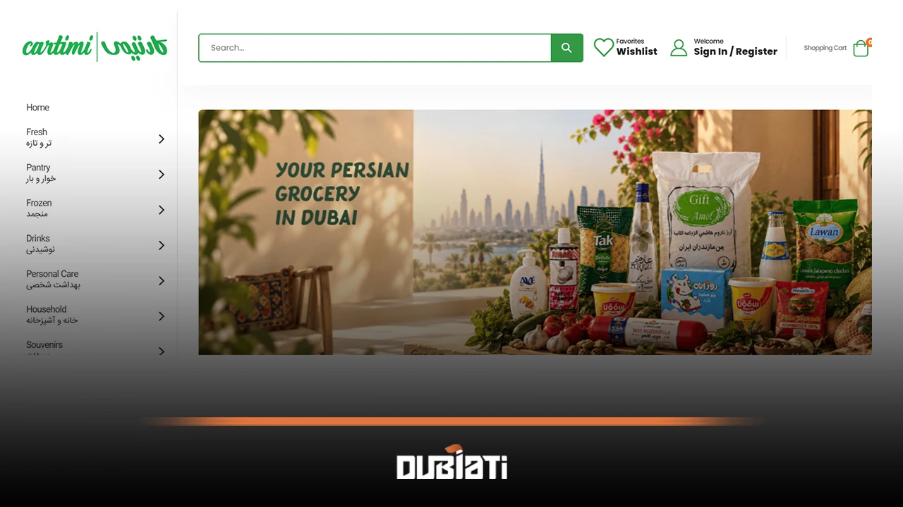 کارتیمی (Cartimi)؛ فروشگاه و ارسال از بیزینس بی